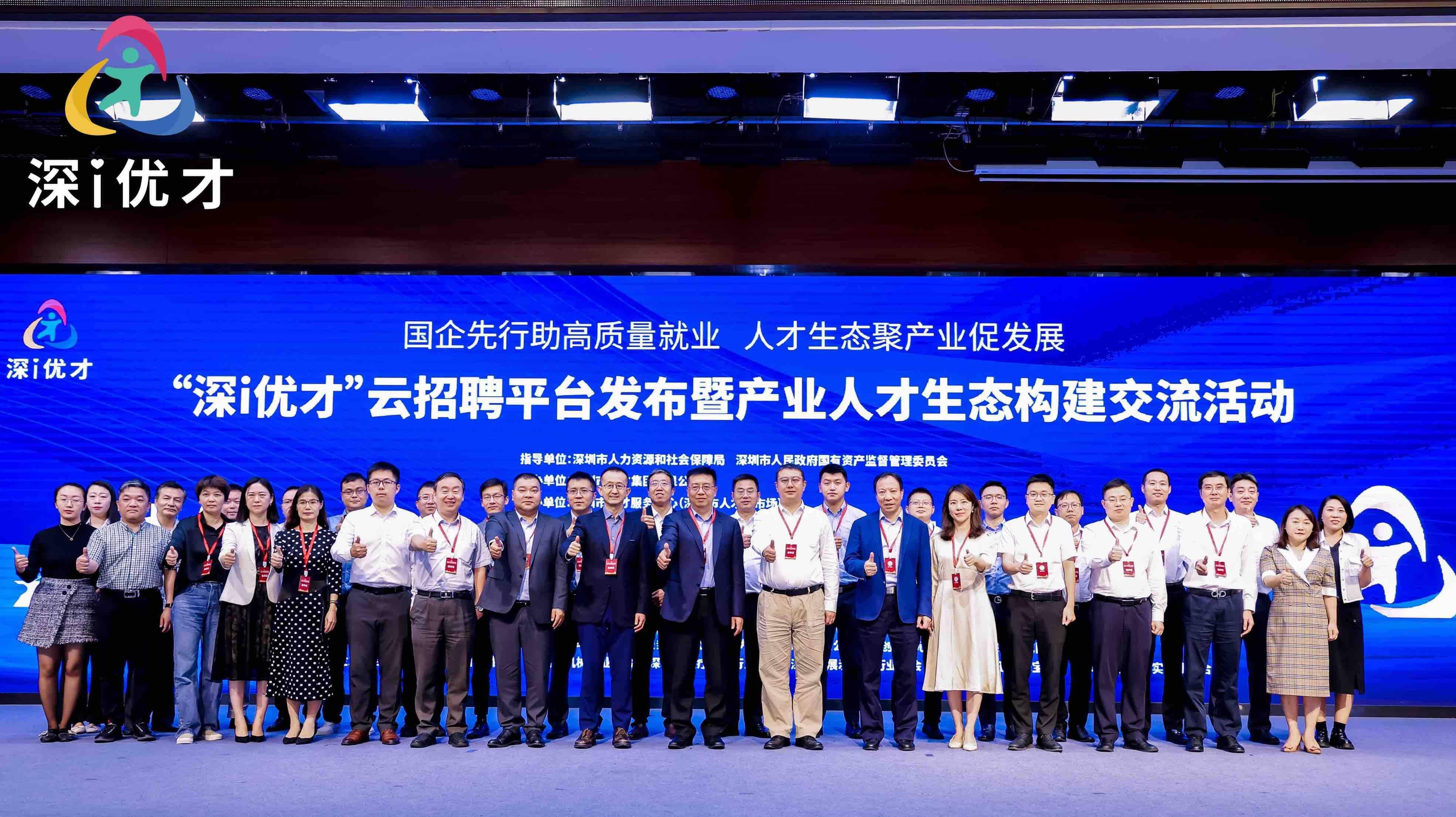 区块链公司项目经理招聘(区块链公司项目经理招聘要求)