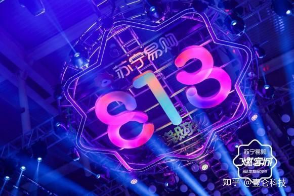 区块链新赛季战报在哪看(区块浏览器查询地址)