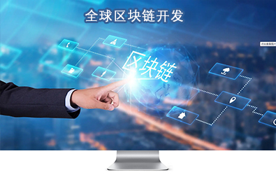 ai和区块链玩游戏(ai和区块链玩游戏一样吗)