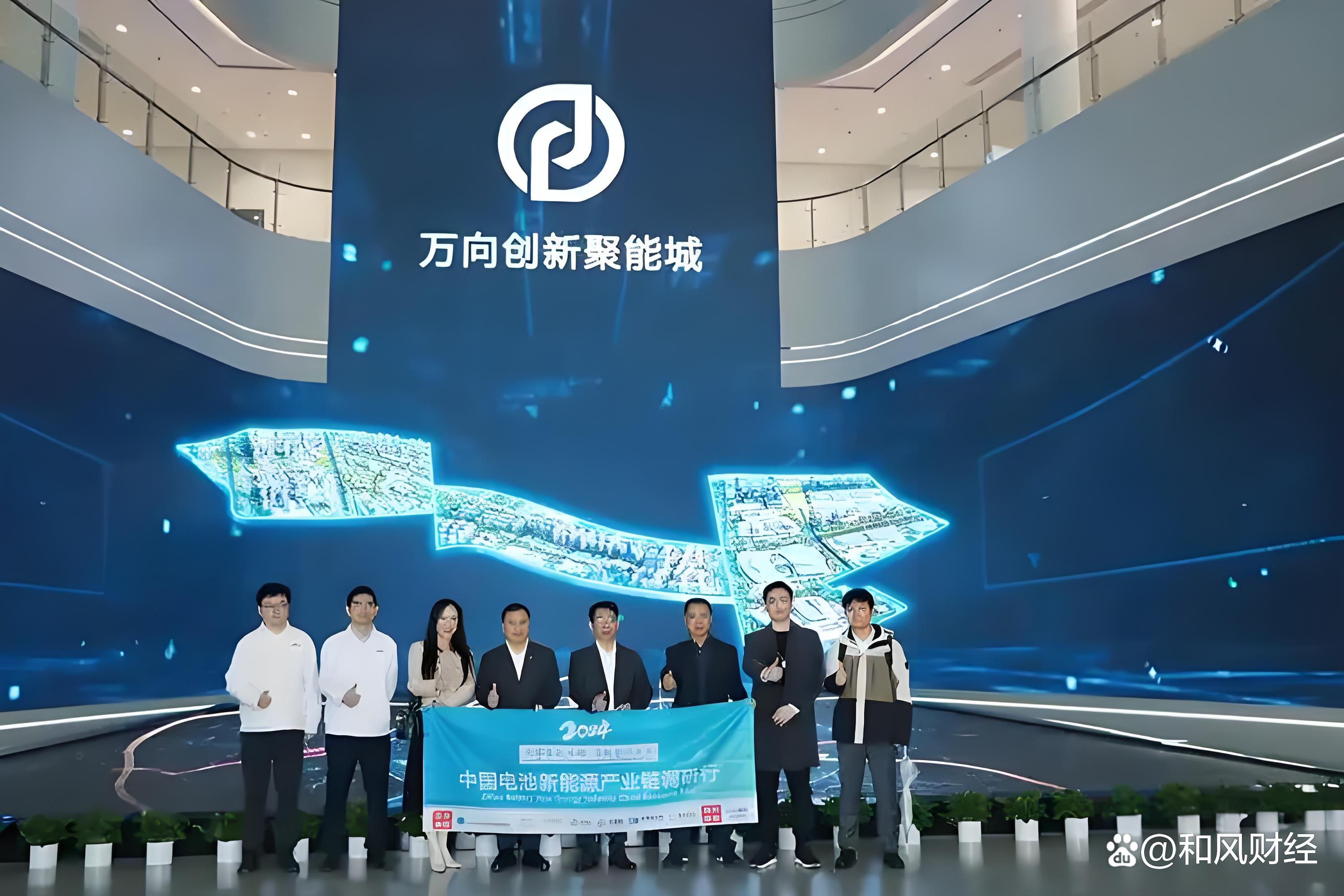 在万向区块链工作(在万向区块链工作有前途吗) 在万向区块链工作(在万向区块链工作有前途吗)