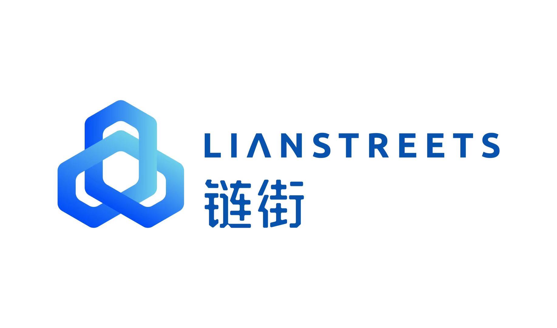 杭州口碑好区块链哪家好(中国杭州区块链产业园地址)