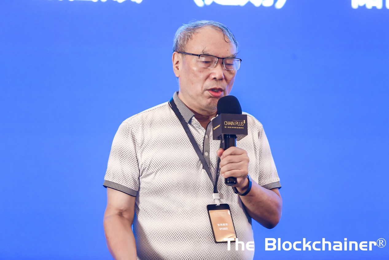 西藏区块链金融工程师工资(区块链金融工程师考试知识点)