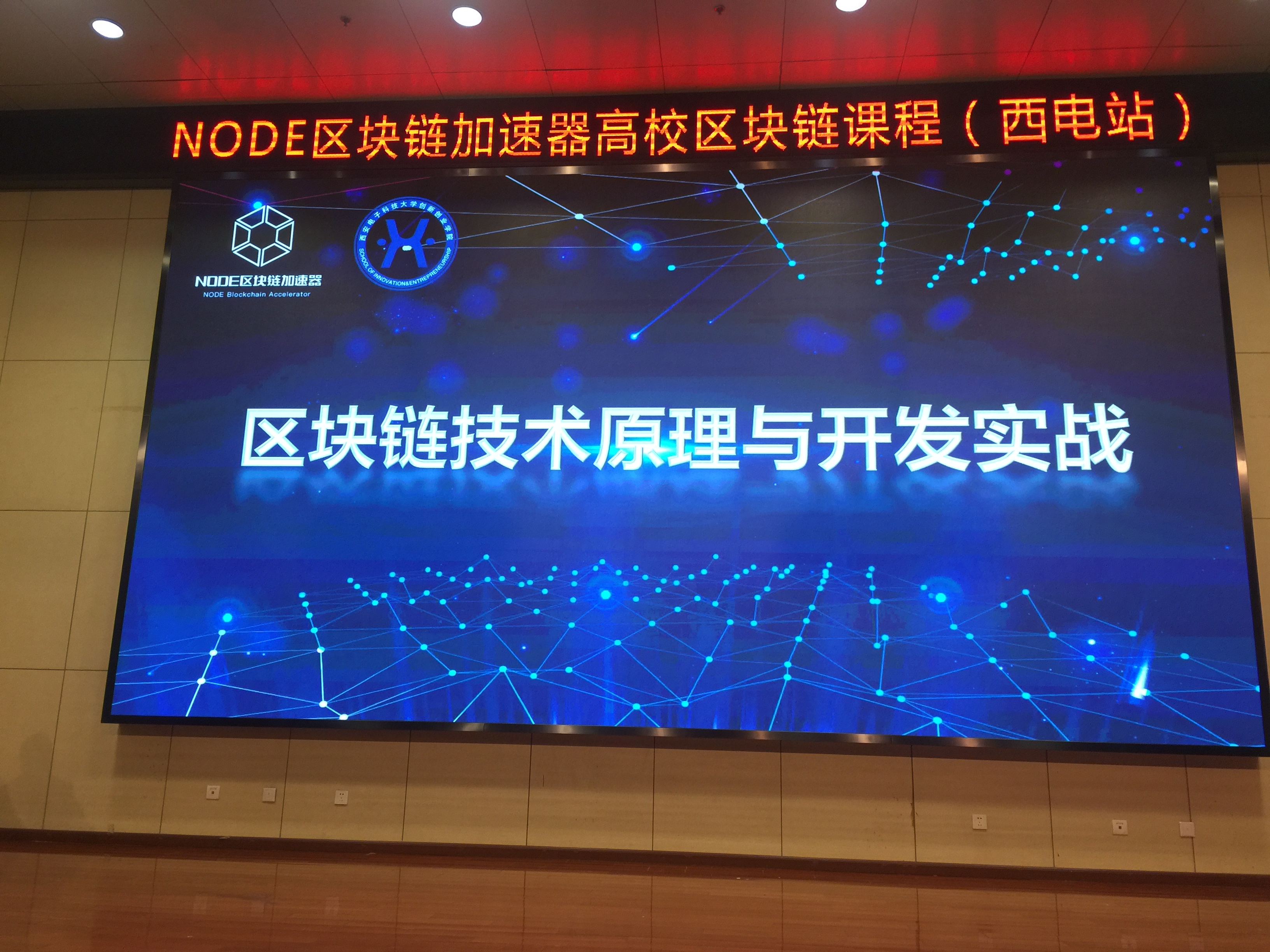 通过新媒体传播区块链项目(通过新媒体宣传) 通过新媒体传播区块链项目(通过新媒体宣传)