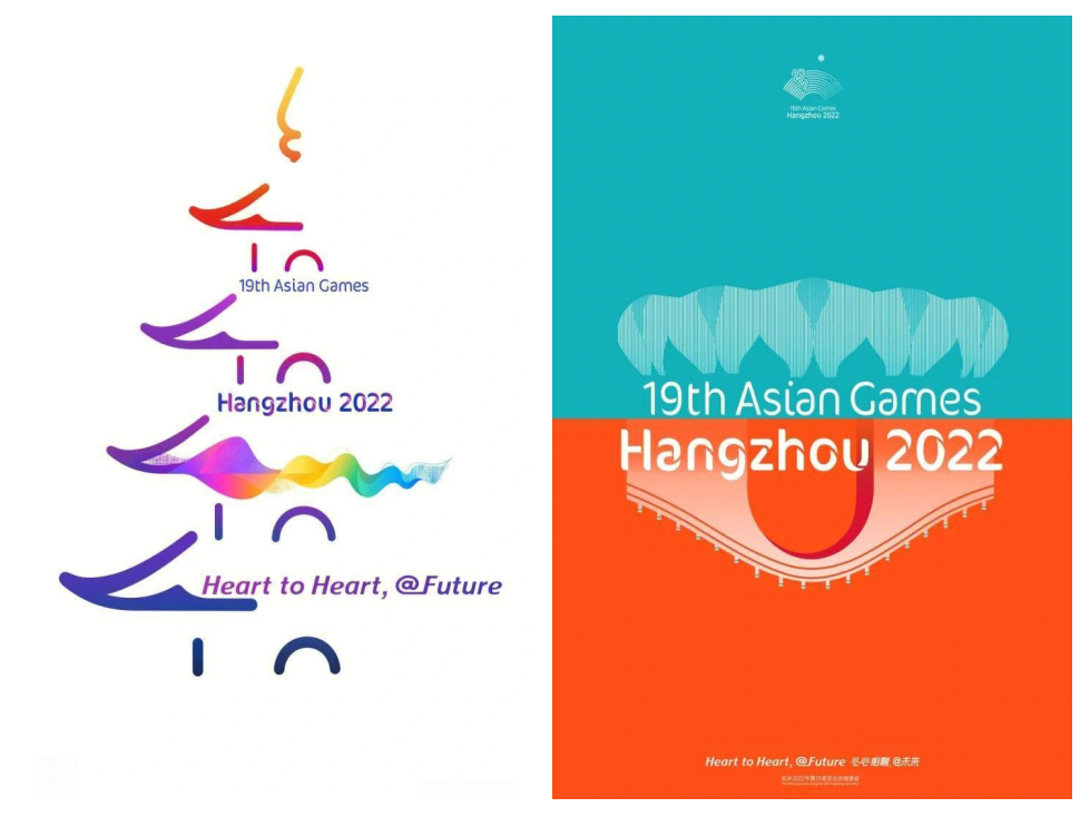 杭州亚运会科技区块链创新(杭州亚运会高科技) 杭州亚运会科技区块链创新(杭州亚运会高科技)