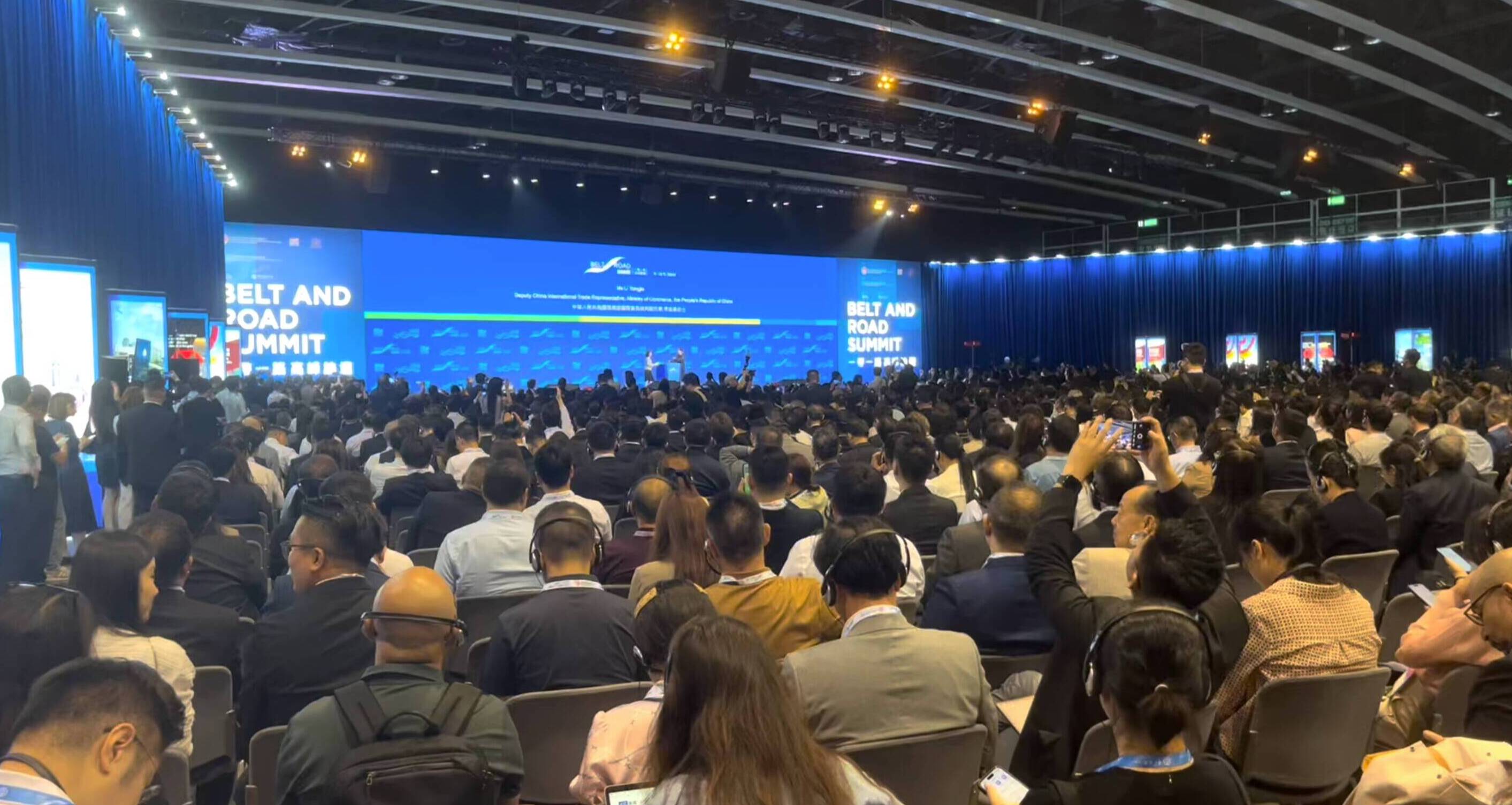 杭州区块链国际周高峰论坛(杭州区块链会议) 杭州区块链国际周高峰论坛(杭州区块链会议)