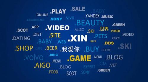 区块链公司青睐域名有哪些(区块链域名还有市场前景吗)
