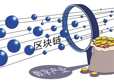 区块链双十一打折了吗(区块链双十一打折了吗现在) 区块链双十一打折了吗(区块链双十一打折了吗现在)