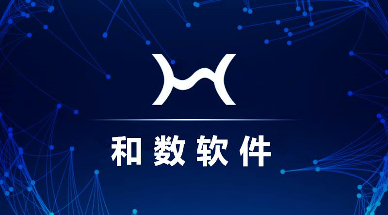 于都企业区块链内容有哪些(赣州区块链数字产业园) 于都企业区块链内容有哪些(赣州区块链数字产业园)