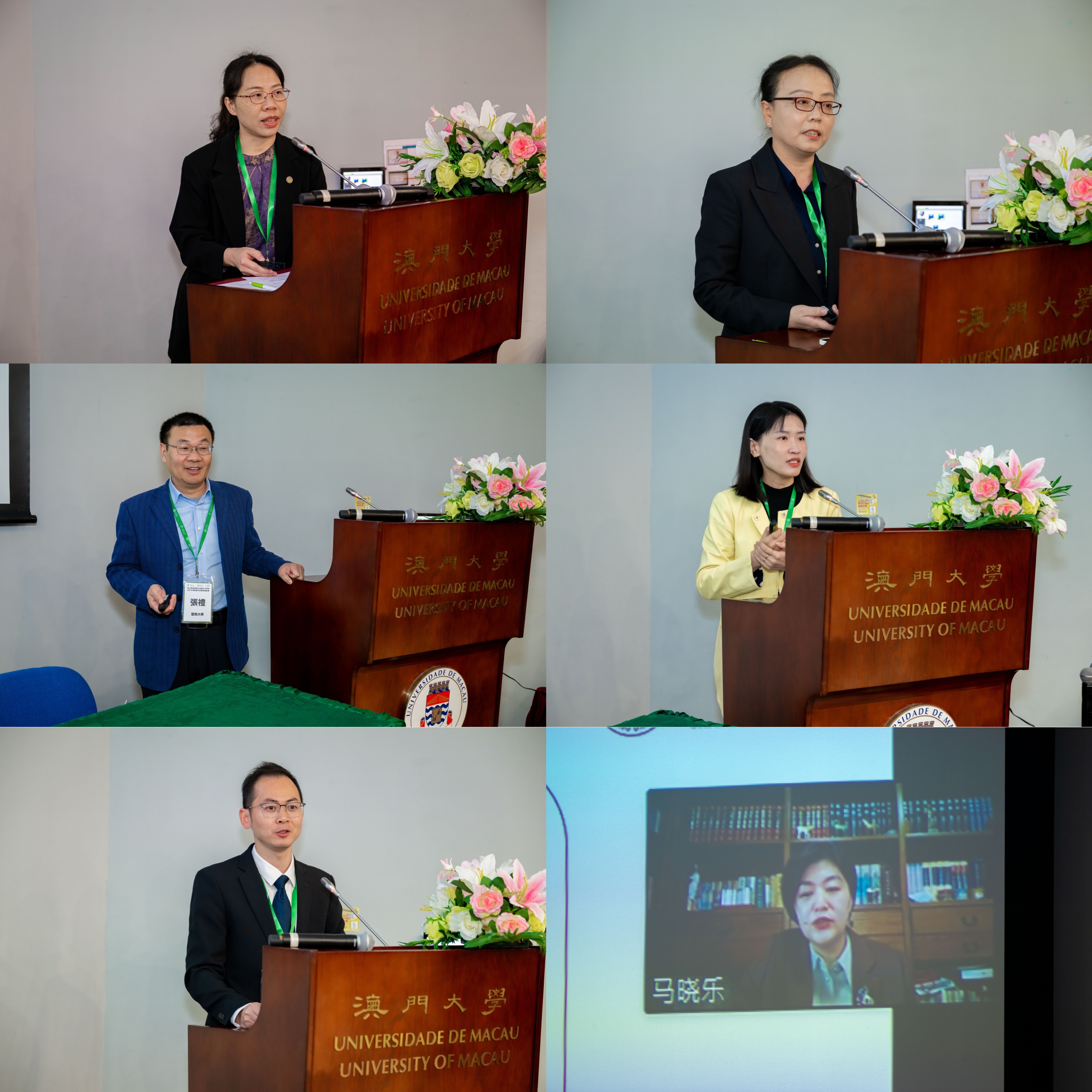 台湾大学教授谈区块链(台湾大学教授对于大陆的发言) 台湾大学教授谈区块链(台湾大学教授对于大陆的发言)