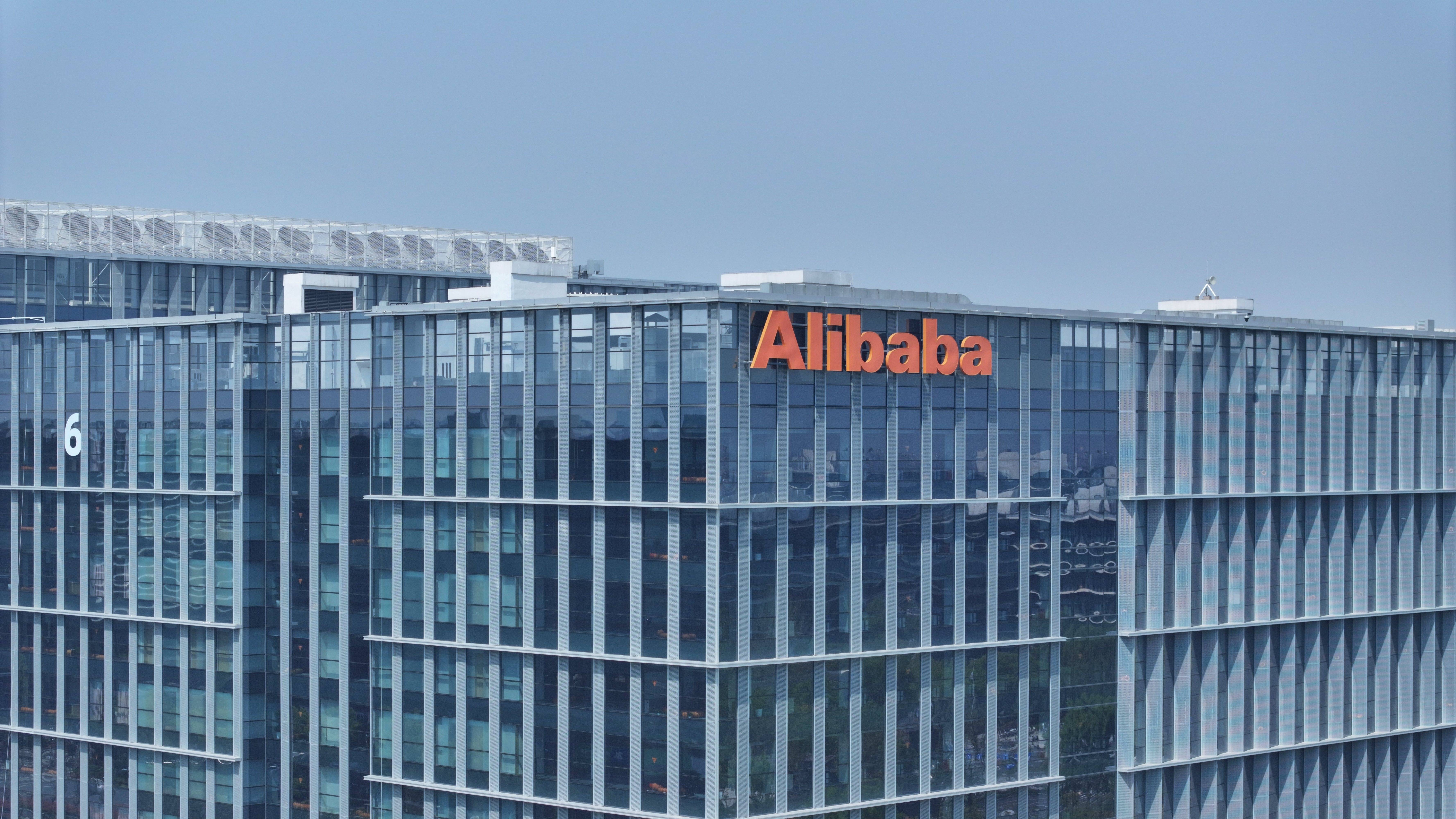 阿里云区块链联盟官网(阿里云 区块链)