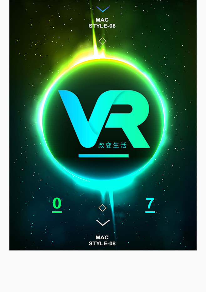 浙江高科技区块链材料(浙江高科技区块链材料公司)