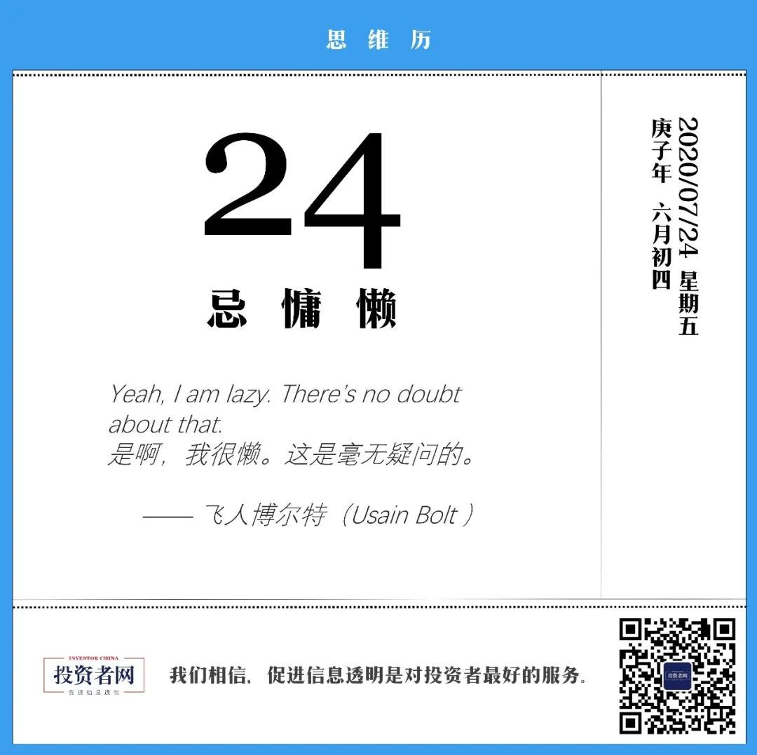 区块链有口罩吗是真的吗(区块链真的安全吗)