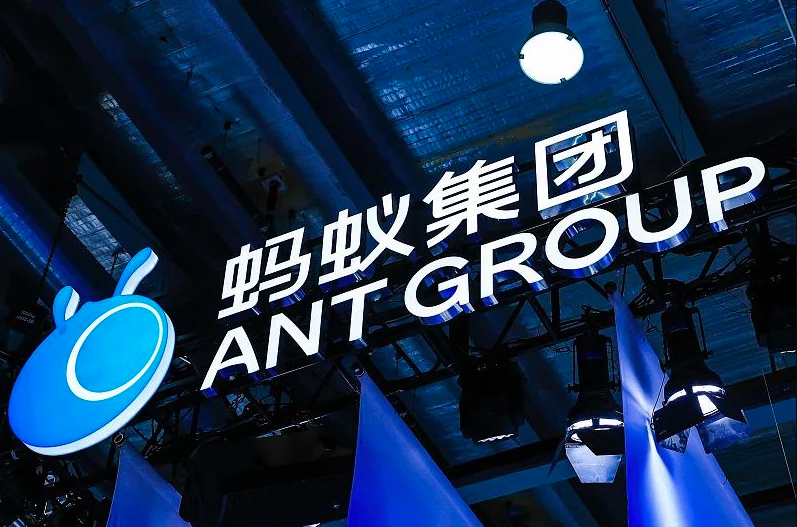 蚂蚁集团投资区块链项目(蚂蚁集团区块链产品 支付宝) 蚂蚁集团投资区块链项目(蚂蚁集团区块链产品 支付宝)