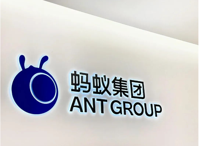 蚂蚁集团投资区块链项目(蚂蚁集团区块链产品 支付宝) 蚂蚁集团投资区块链项目(蚂蚁集团区块链产品 支付宝)