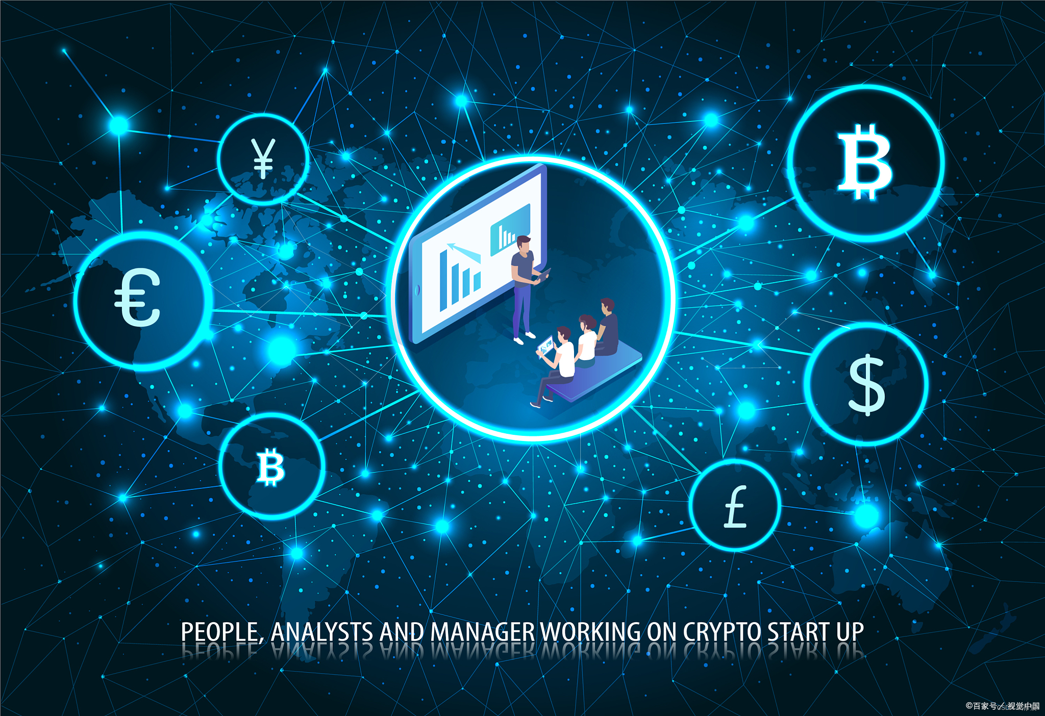 区块链平台与社交电商(区块链平台与社交电商的区别)