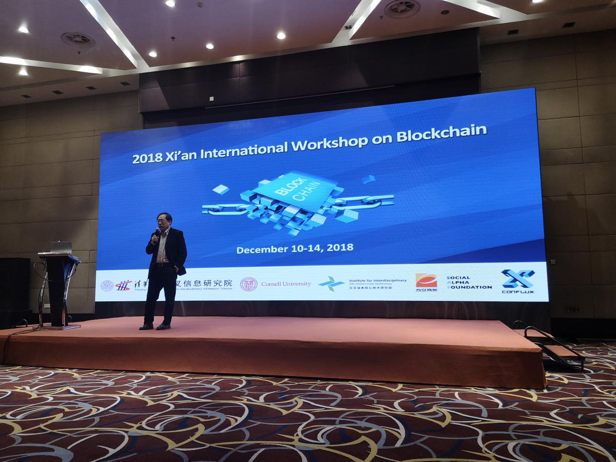 国际粮食计划署区块链项目(国际粮食总署)