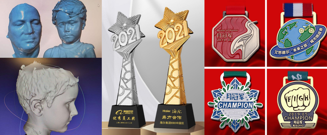 美空军3D打印区块链(中国2025制造app安装包)