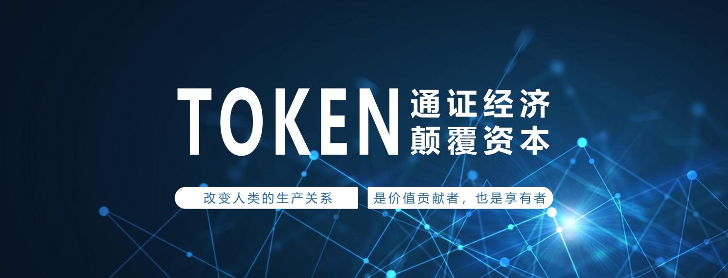 厦门外汇转区块链应用(黄金外汇贵金属原油app)