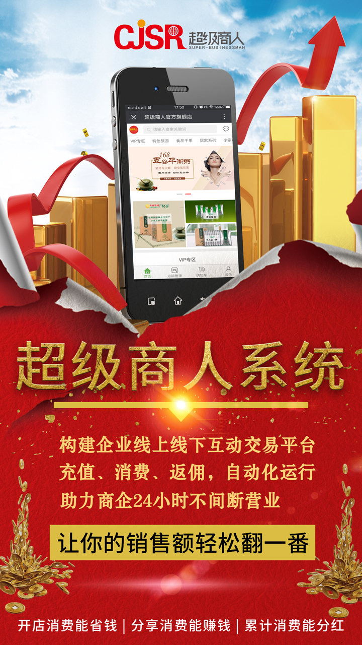 区块链商城什么时候开(区块链最新消息快讯) 区块链商城什么时候开(区块链最新消息快讯)