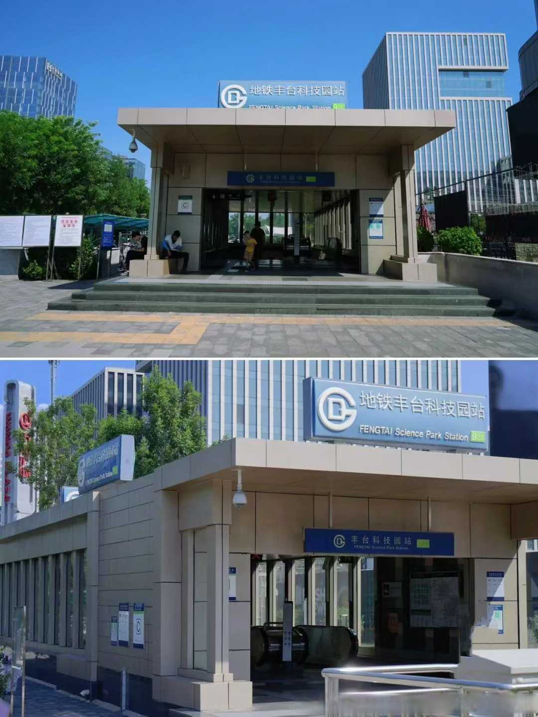 北京银行区块链公司怎么样(北京银行研发中心) 北京银行区块链公司怎么样(北京银行研发中心)