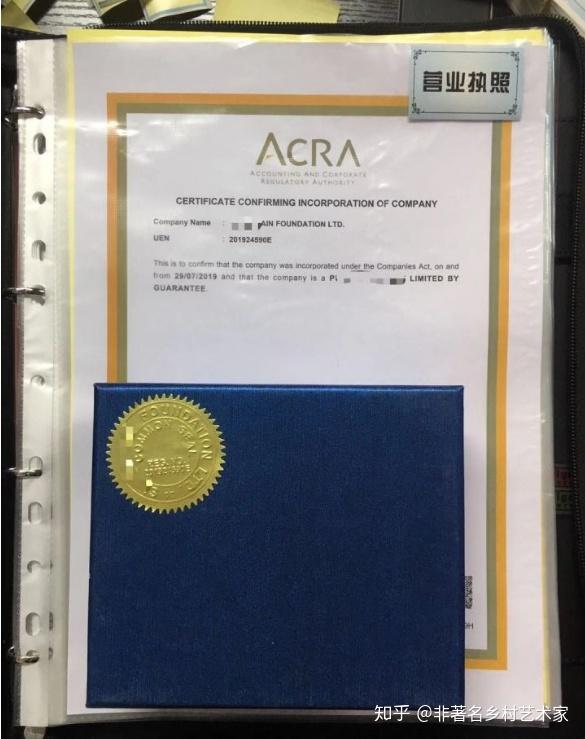 六安区块链项目招标(六安区块链项目招标网)