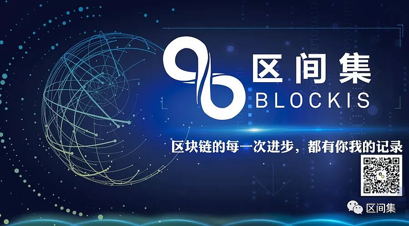 区块链技术分析师报名入口(区块链资格证书考试)