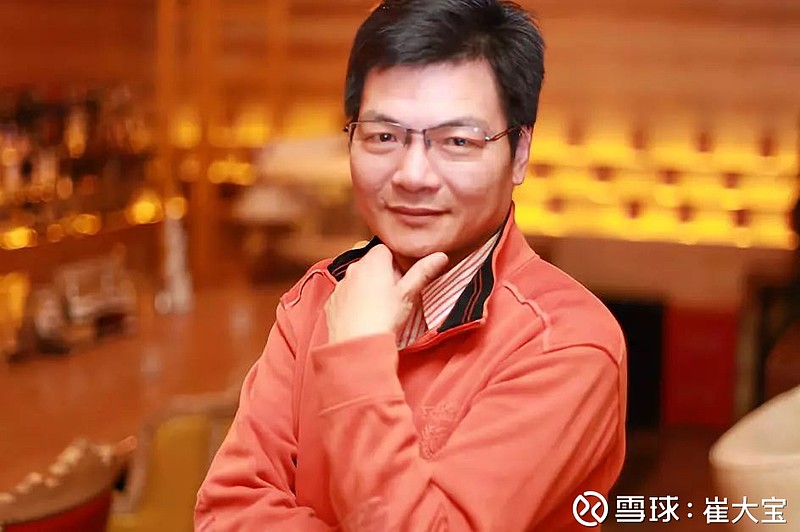 四小天鹅区块链(四小天鹅和天鹅湖的关系)