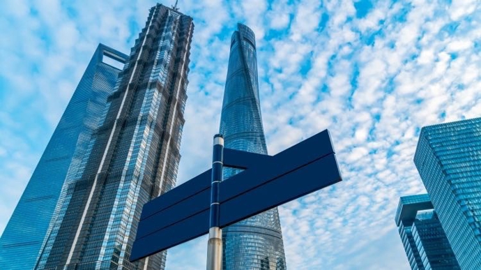 陆家嘴谈区块链(陆家嘴估值)