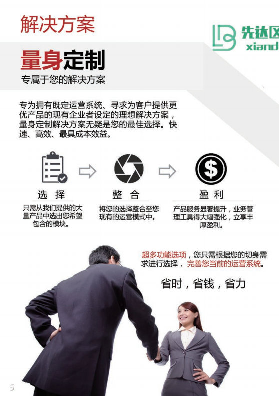 如何找区块链开发人的工作(如何找区块链开发人的工作单位) 如何找区块链开发人的工作(如何找区块链开发人的工作单位)