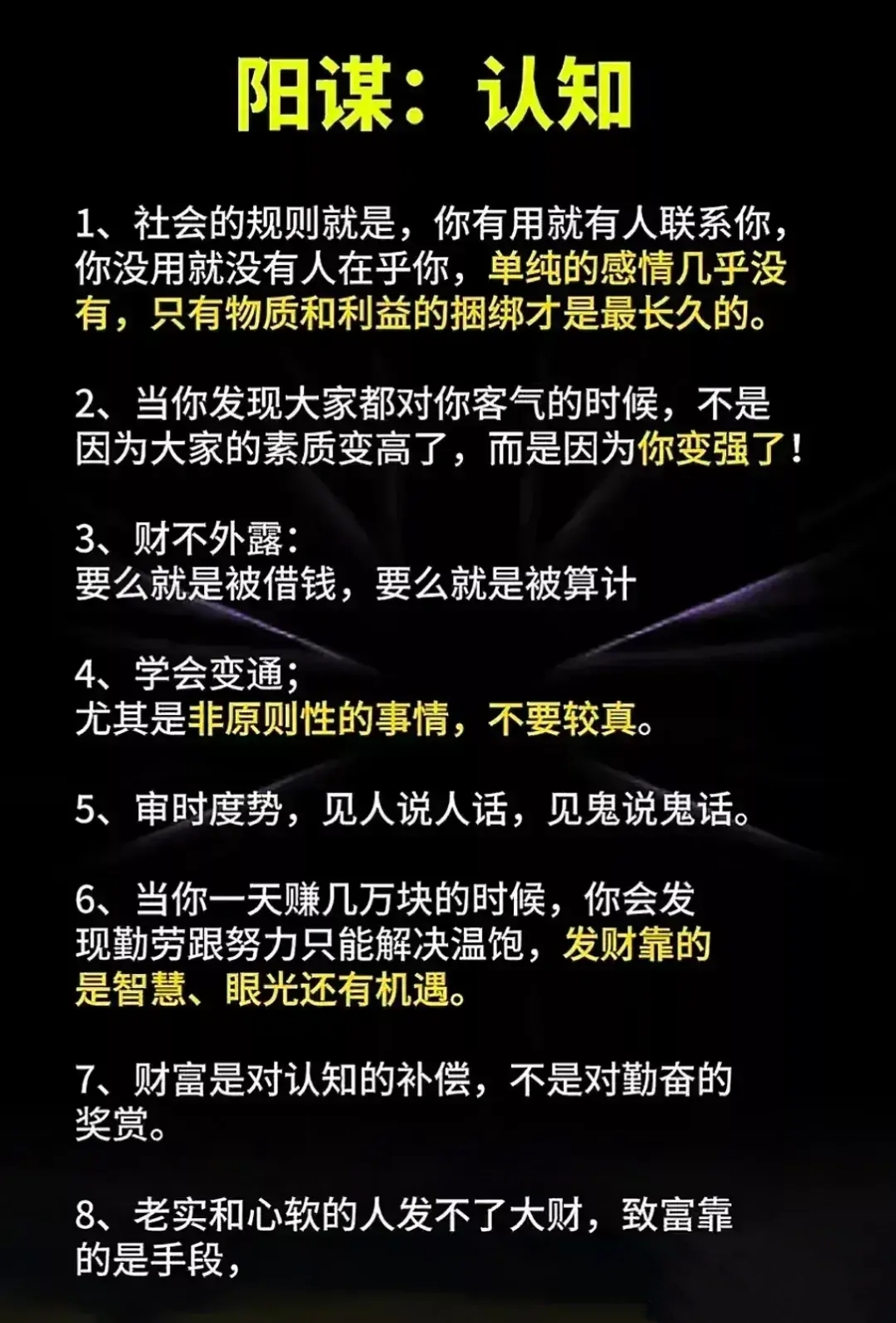 为什么说区块链最好用(为什么区块链是重要突破口) 为什么说区块链最好用(为什么区块链是重要突破口)