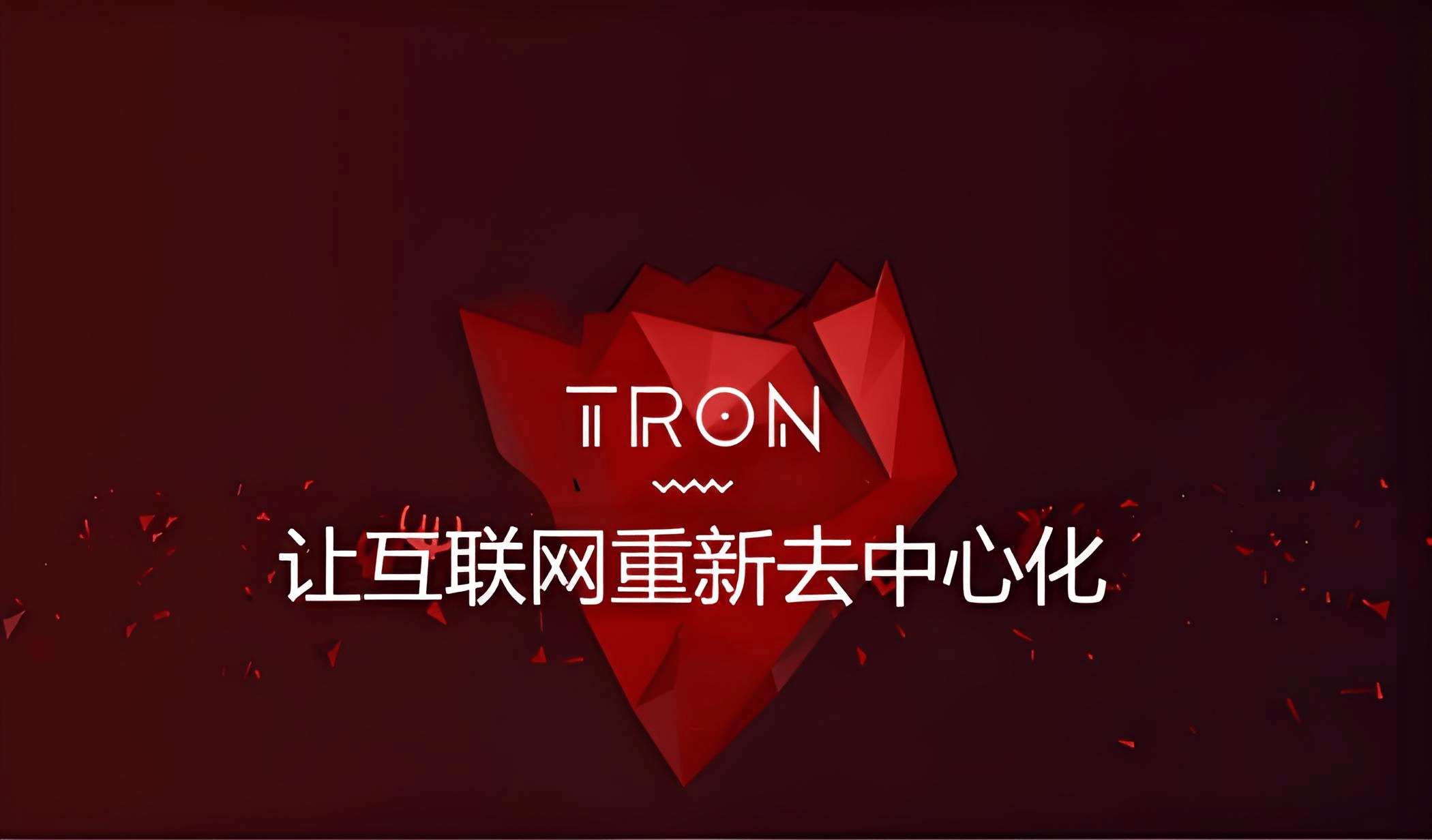 区块链数字金融行业龙头(区块链在金融行业的应用的案例) 区块链数字金融行业龙头(区块链在金融行业的应用的案例)