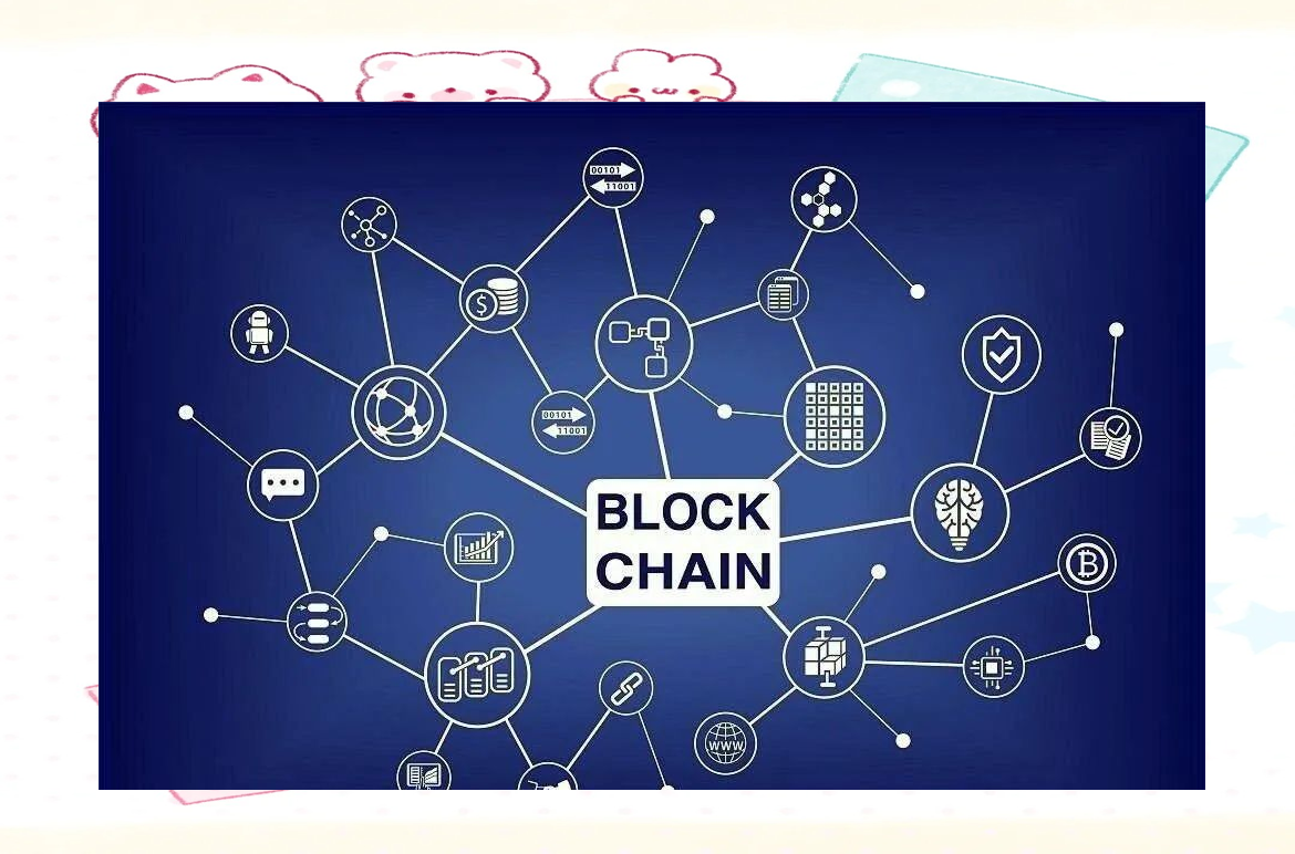 区块链商业网络化(区块链开创新商业时代) 区块链商业网络化(区块链开创新商业时代)