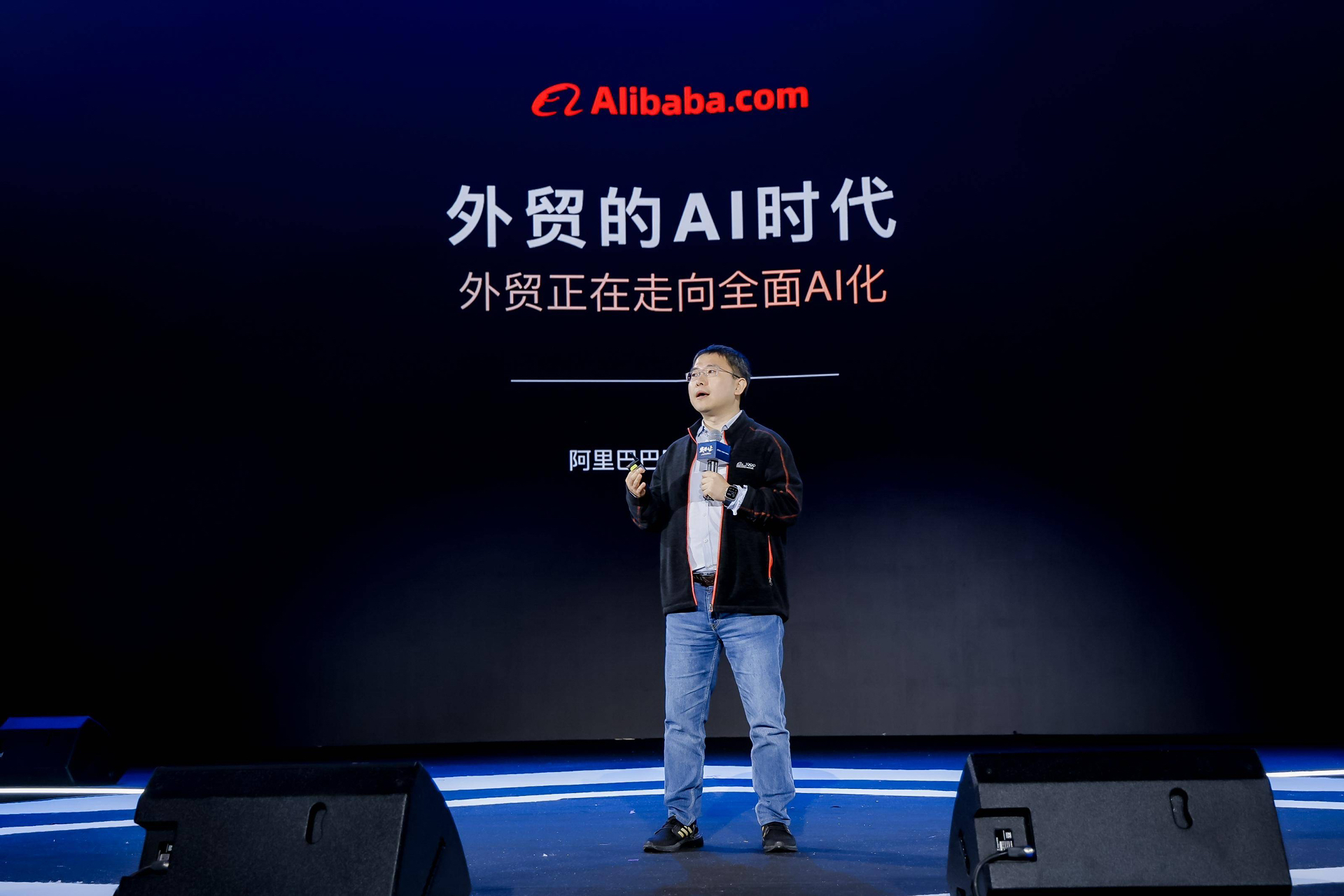 区块链传统投资人是谁(区块链的投资方式)