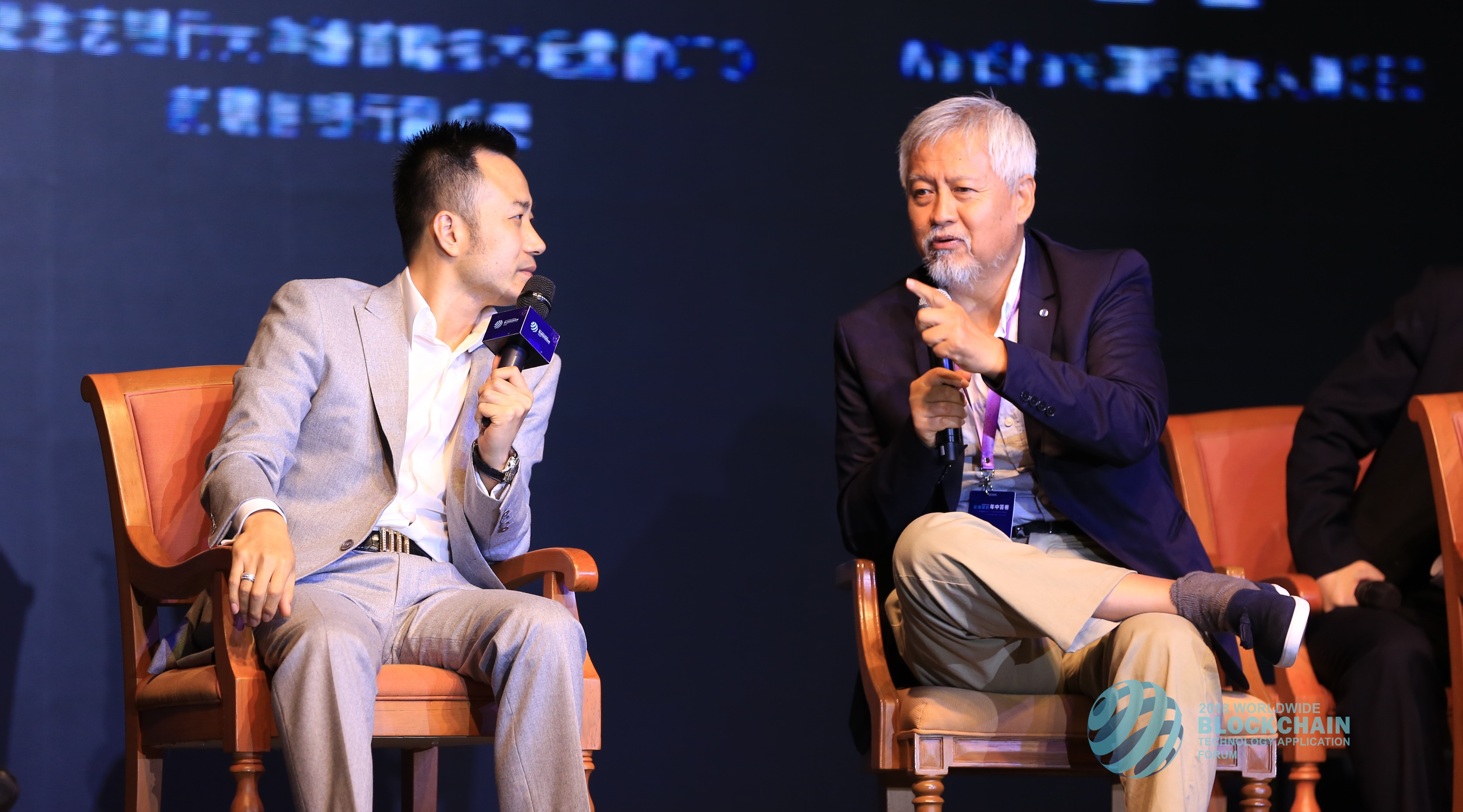 区块链传统投资人是谁(区块链的投资方式)