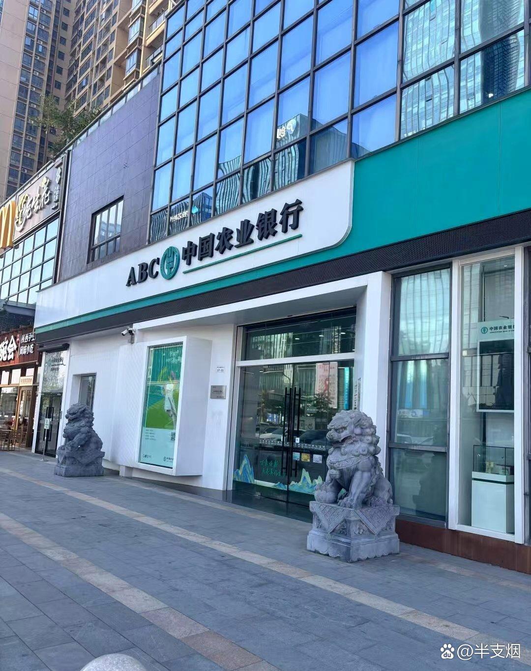 人民银行区块链服务中心(人民银行区块链服务中心是干嘛的)