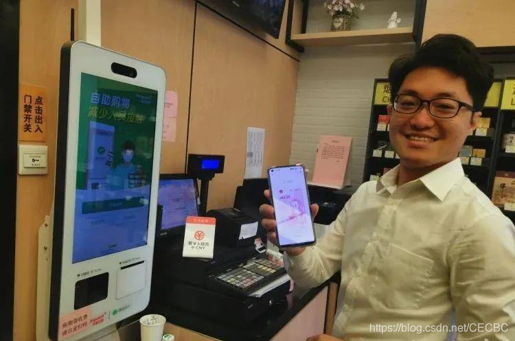 人民银行区块链服务中心(人民银行区块链服务中心是干嘛的) 人民银行区块链服务中心(人民银行区块链服务中心是干嘛的)