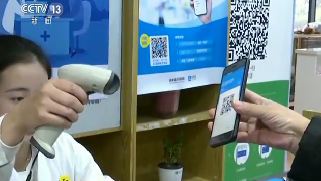 山大地纬区块链普惠金融(山大地纬软件研发基地)