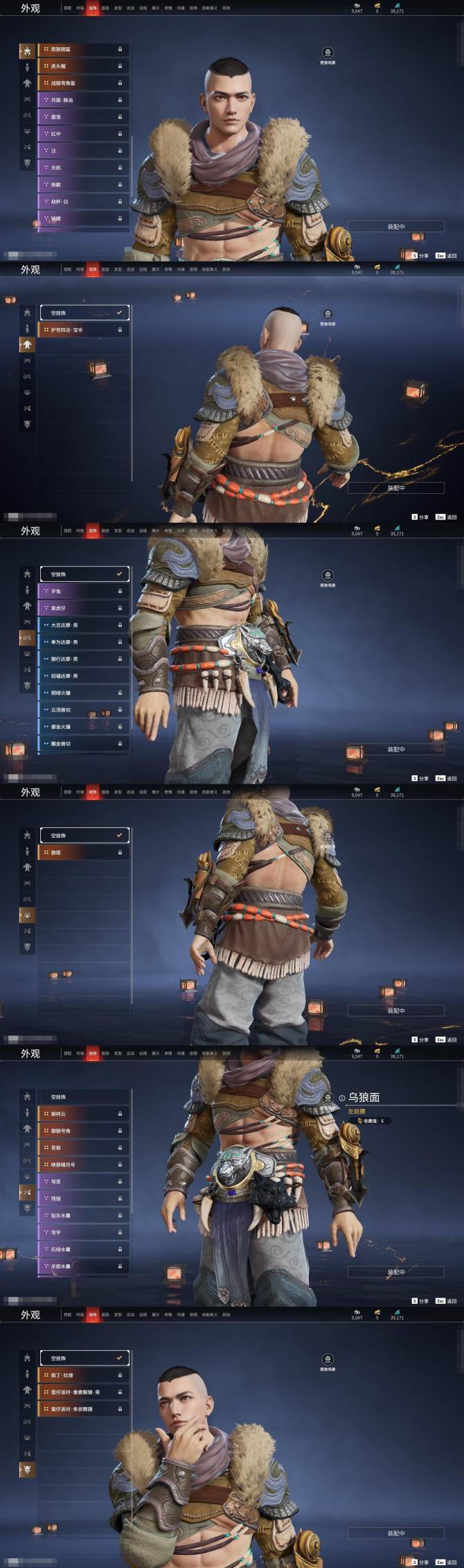 区块链游戏值得入手吗吗(区块链诈骗显现套路)