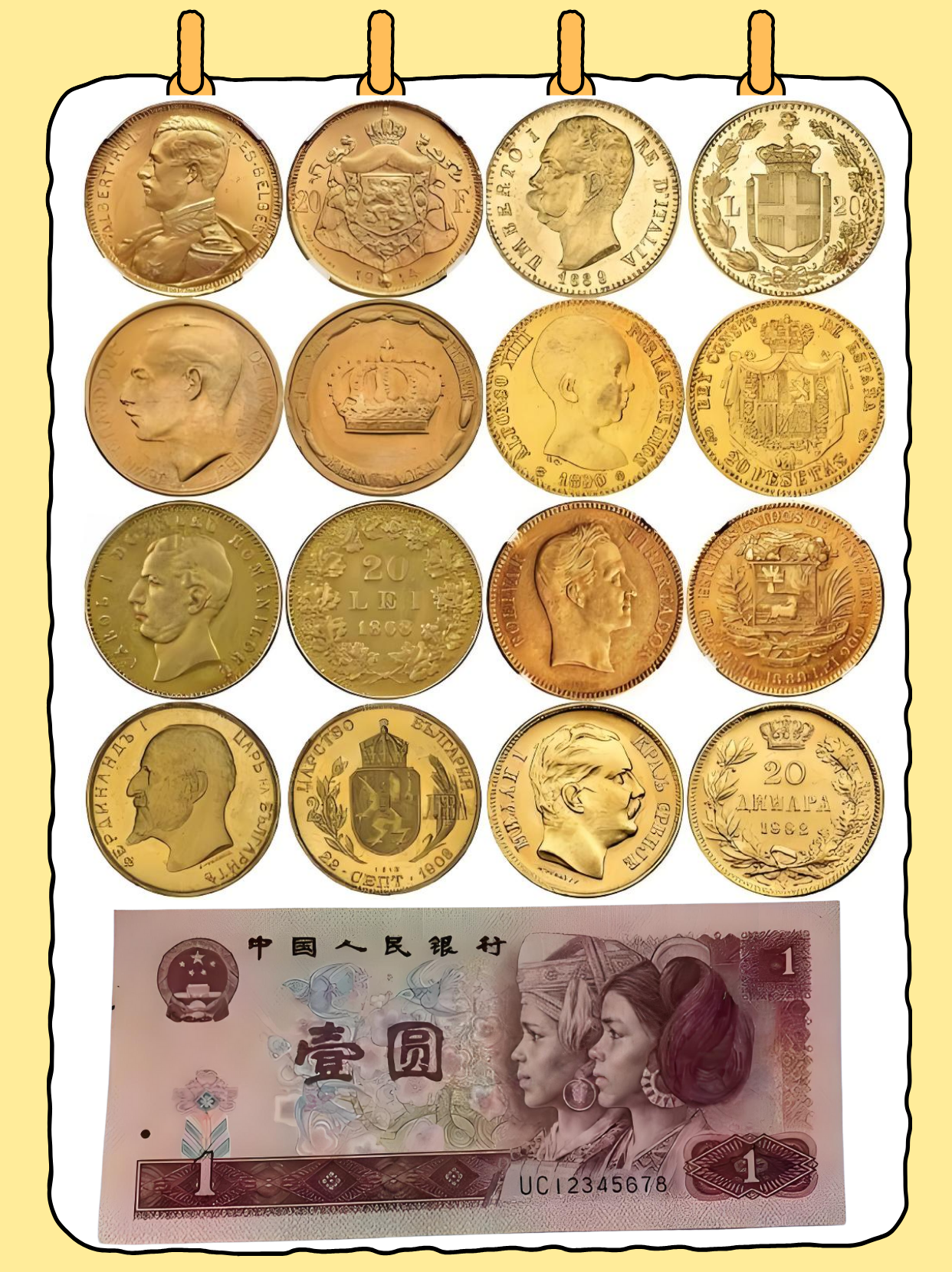 五大区块链币种(区块链中有哪几种币)