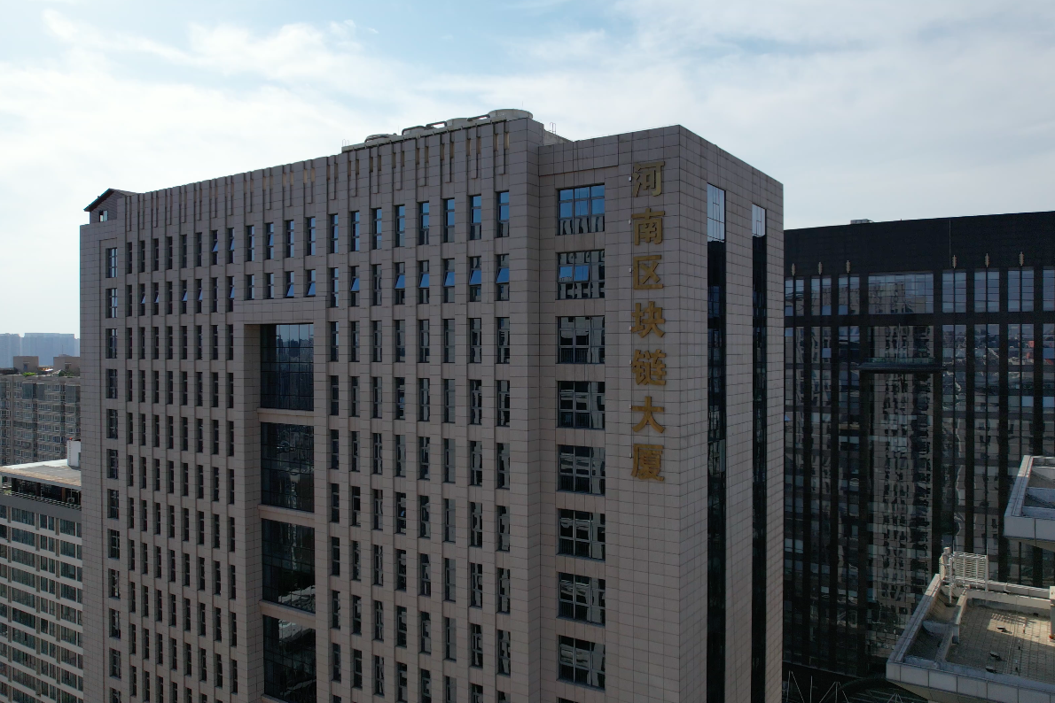 区块链建筑能干什么工作(区块链工程做什么)