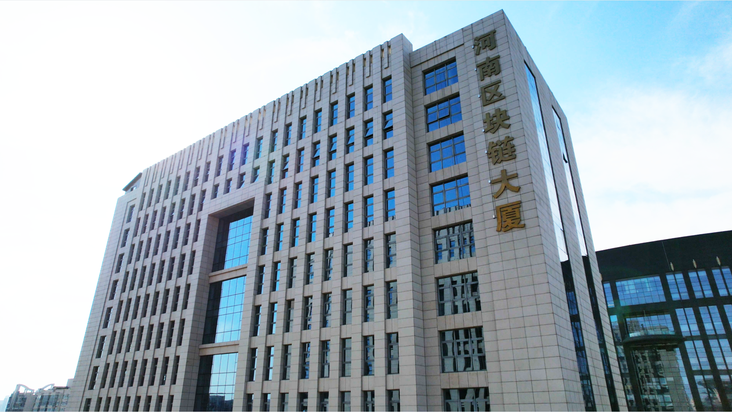 区块链建筑能干什么工作(区块链工程做什么)