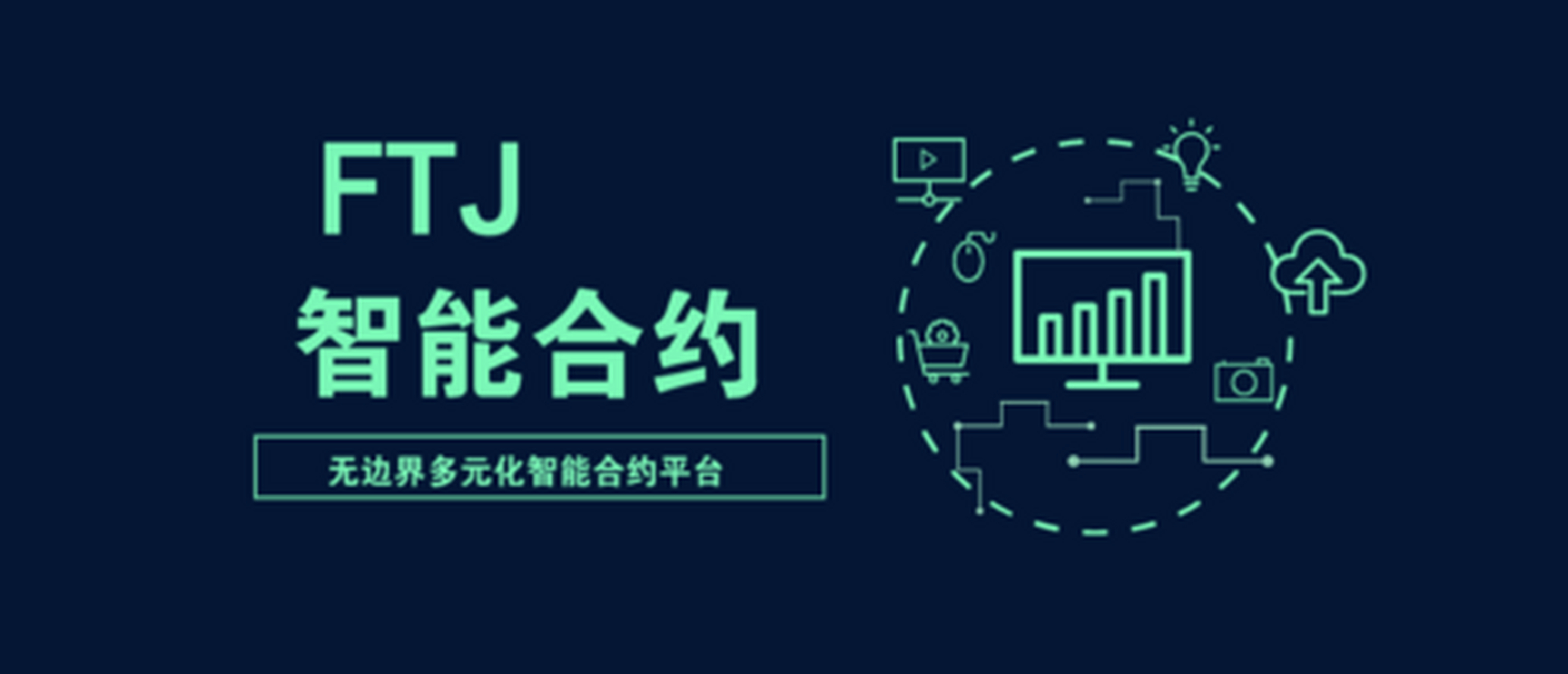 区块链技术与通信应用专业(区块链技术与通信应用专业就业方向) 区块链技术与通信应用专业(区块链技术与通信应用专业就业方向)