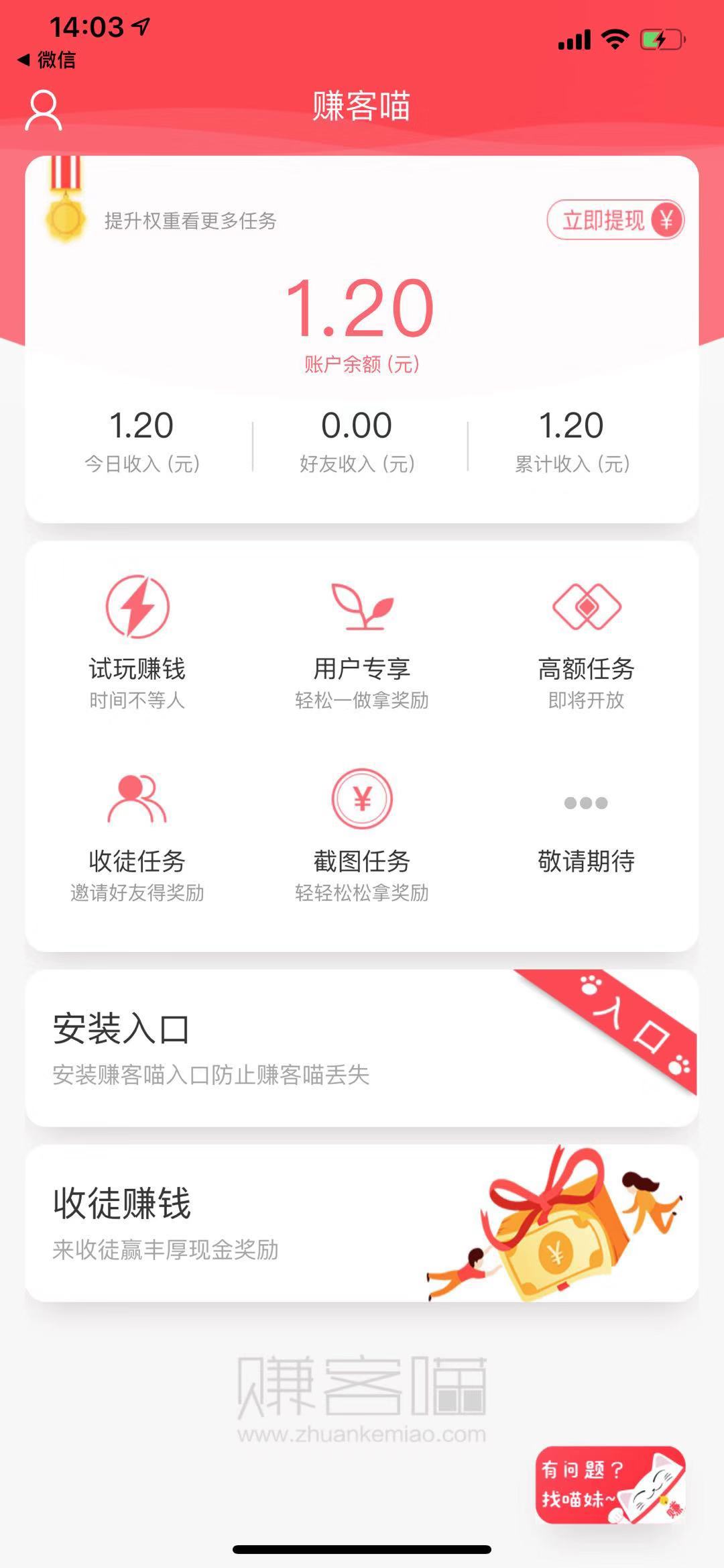 赚钱区块链项目有哪些平台(2021能赚钱的区块链游戏) 赚钱区块链项目有哪些平台(2021能赚钱的区块链游戏)