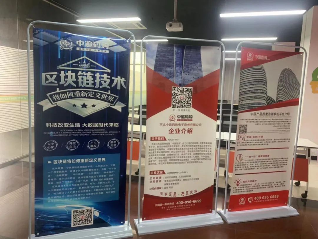 区块链管理师怎么报名培训(区块链考试报名)