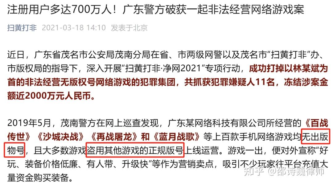 区块链创业失败原因有哪些(区块链创业失败原因有哪些方面)