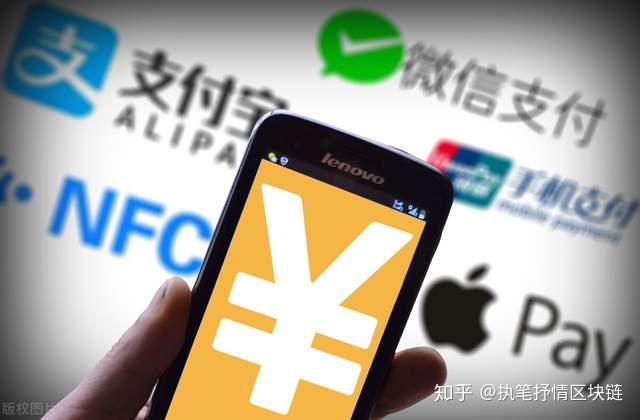 贝壳系统区块链是真的吗(贝壳这个平台怎么样)