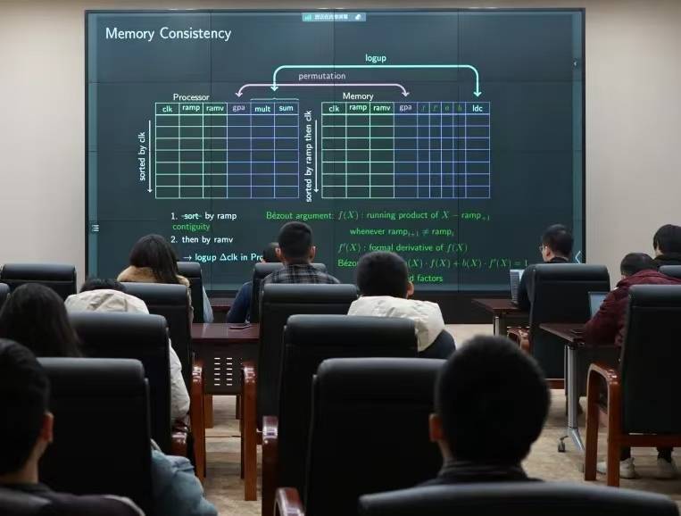 区块链项目管理咨询师课程(区块链项目管理咨询师课程内容)
