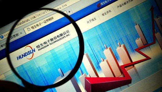 证券时报东南亚区块链(做区块链的有哪些公司)