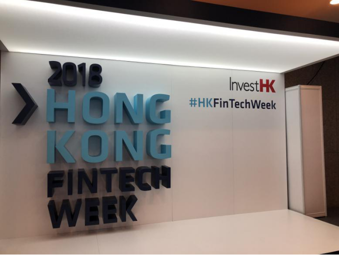 区块链跨境金融试点名单(跨境区块链平台试点宣传)