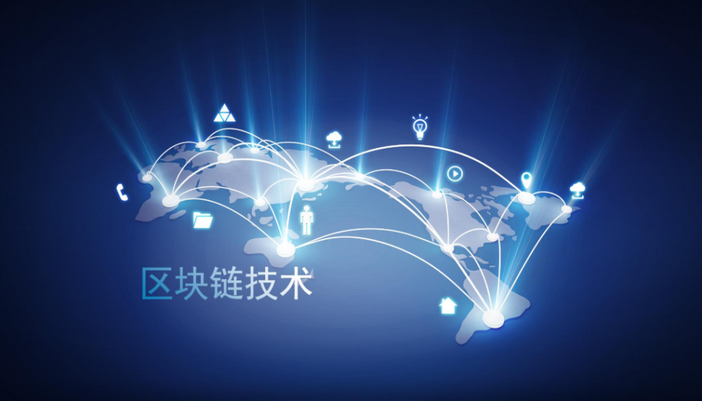 区块链退潮后的发展方向(区块链倒闭,我的钱怎么办)